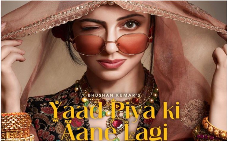 Piya re piya lage na jiya song mp3