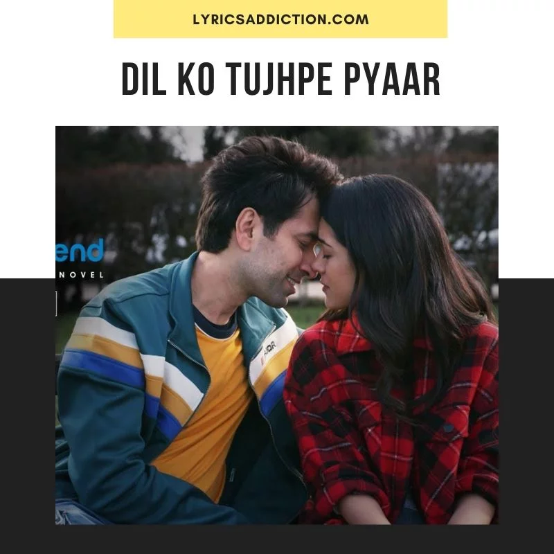 DIL KO TUJHPE PYAAR - VISHAL MISHRA