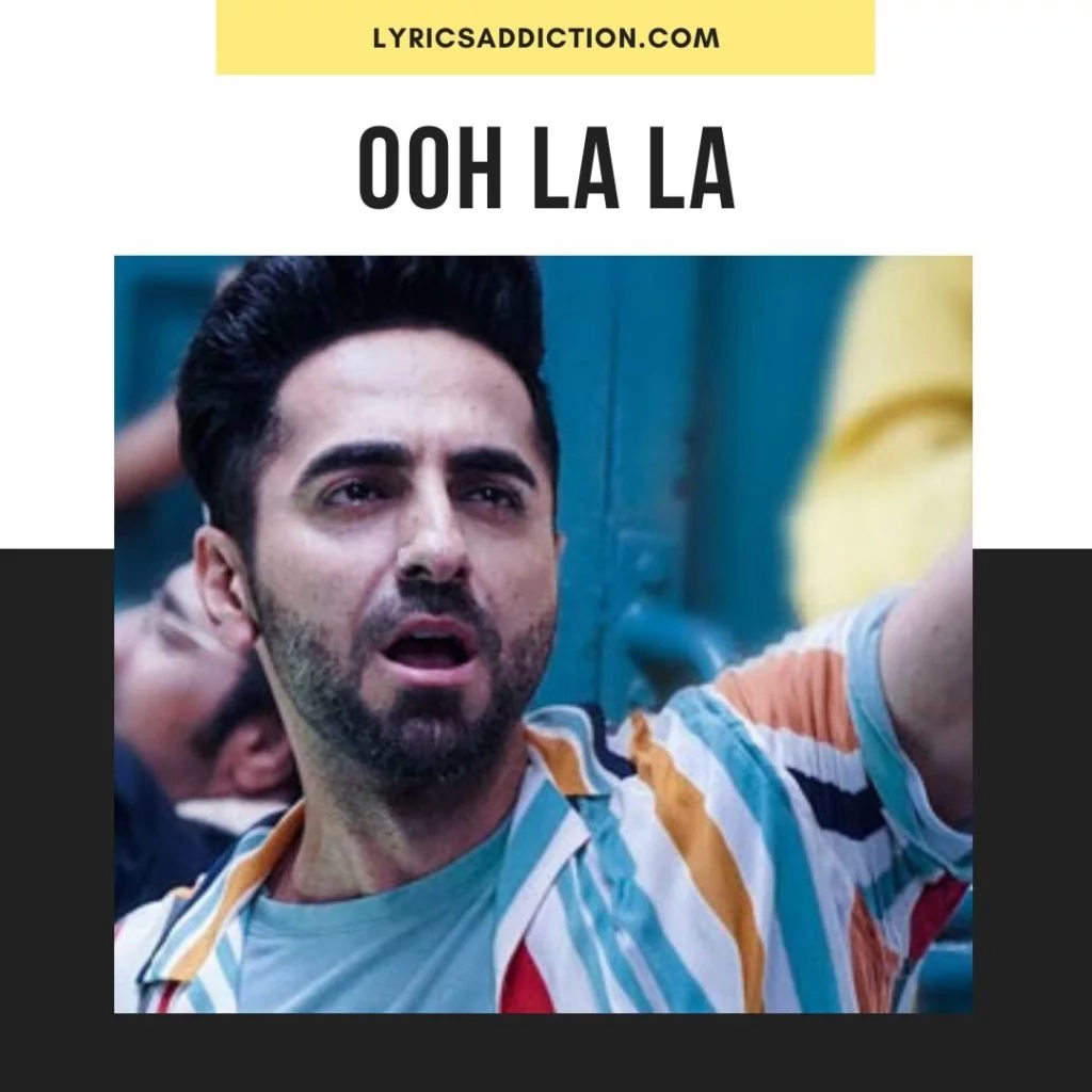 OOH LA LA LYRICS