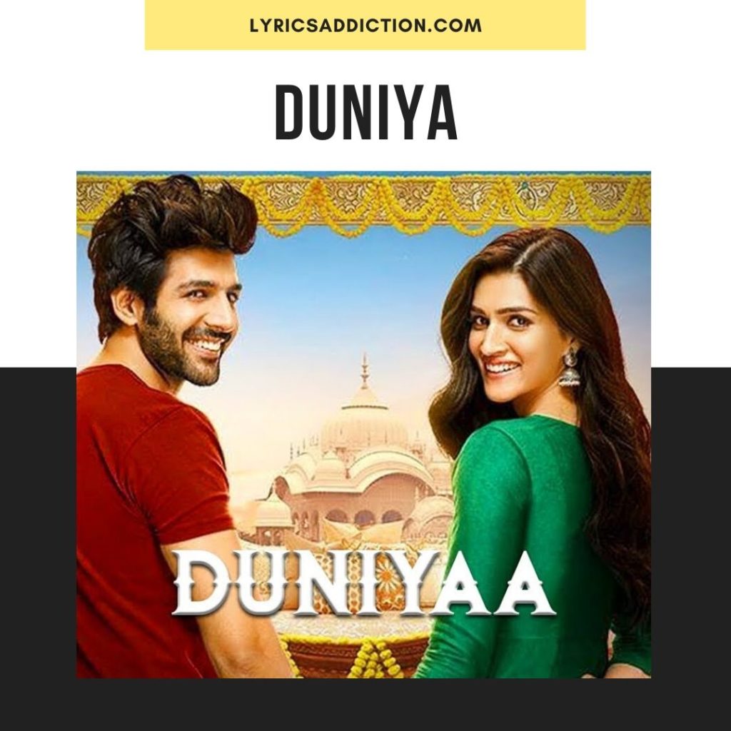 DUNIYA LYRICS - LUKA CHUPPI | AKHIL | LYRICS ADDICTION