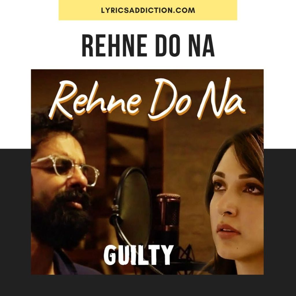 REHNE DO NA LYRICS