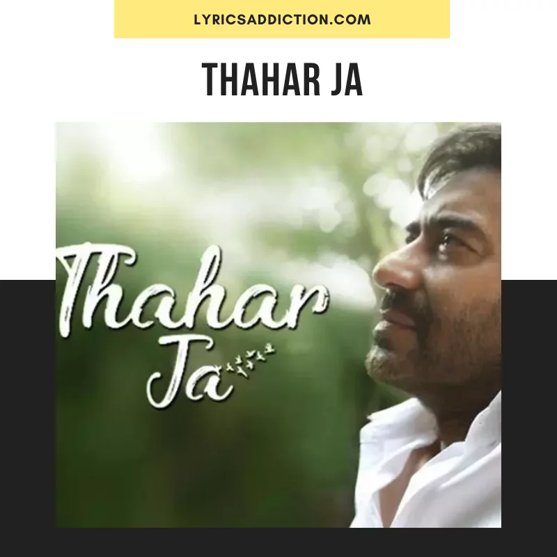 MEHUL VYAS - THAHAR JA LYRICS