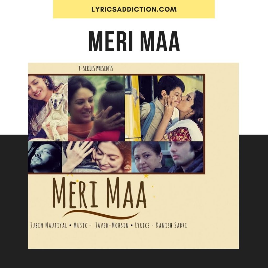 MERI MAA LYRICS