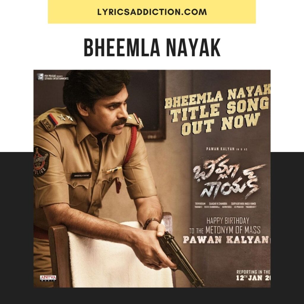 BHEEMLA NAYAK TITLE SONG LYRICS IN ENGLISH