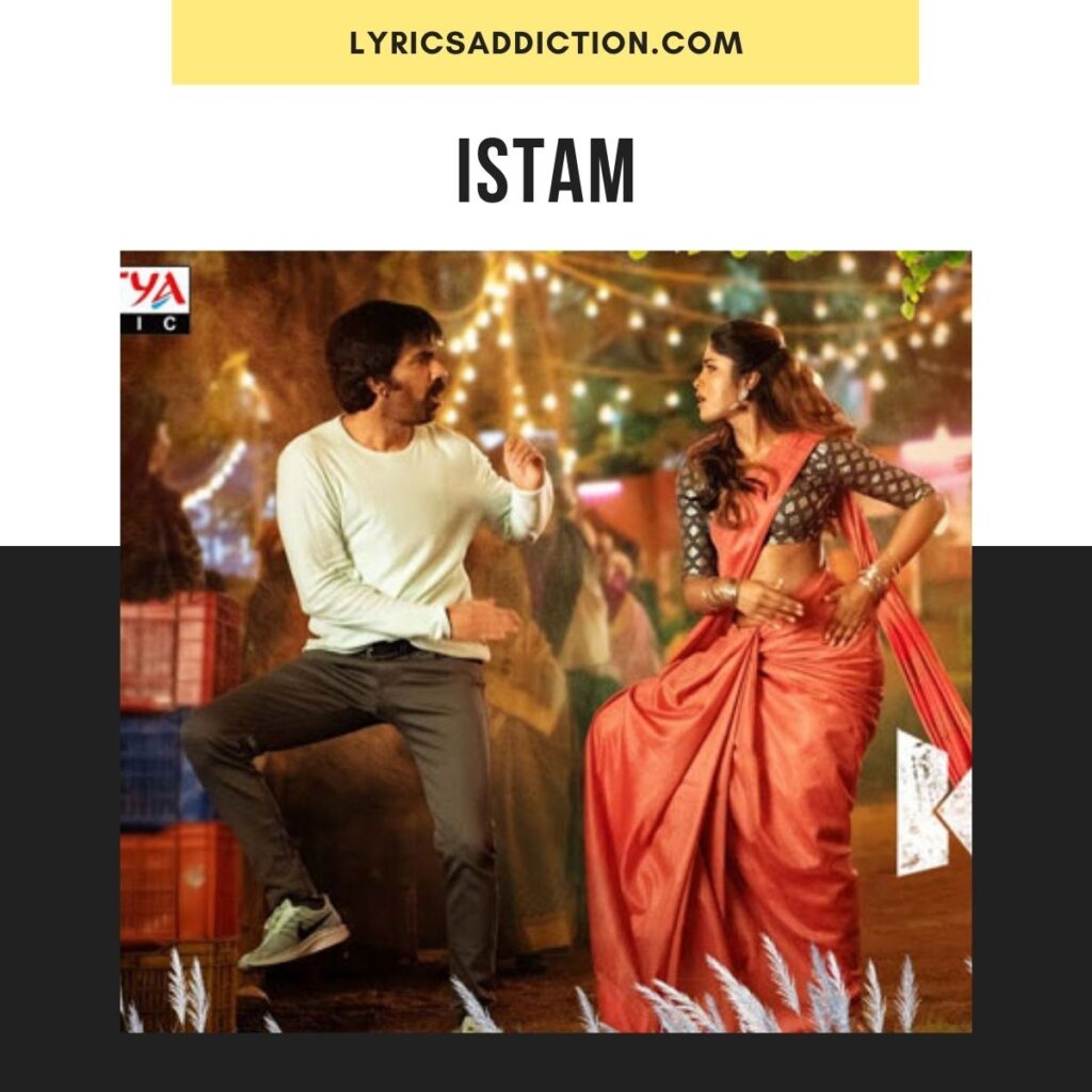 ISTAM SONG LYRICS IN ENGLISH | KHILADI SONGS