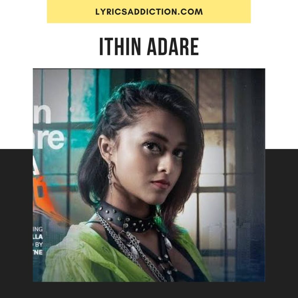 ITHIN ADARE LYRICS IN ENGLISH | YOHARI